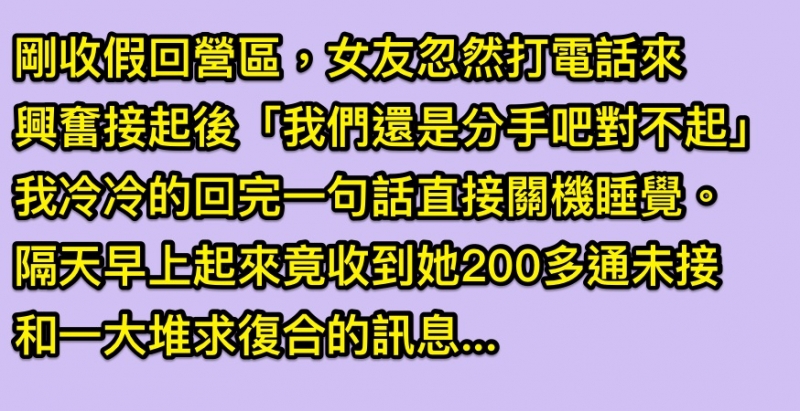 cf收人口号求简单_速求CF战队收人口号 要能蛊惑人的战队叫 执念 ,(2)