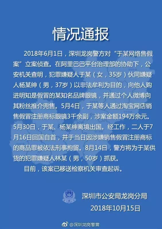 中国50岁以上的人口_...预计人口比现在减1500万人,下降到1.12亿,其中50岁以上人(2)