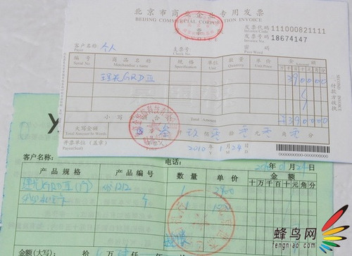 熊姓人口数量_人口数量变化(3)