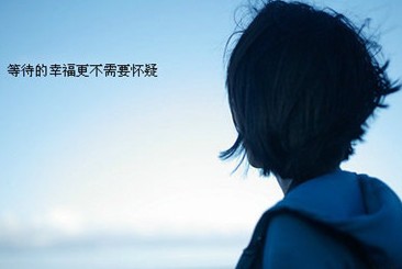 忘不了他(她)那_____的目光为题(横线上可填关爱,鼓励......)