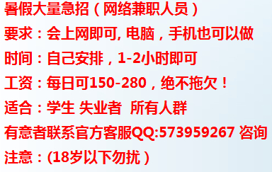 每天计划安排表_每天计划自己收入