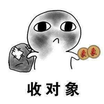 图为美女制服夜夜 【9P】大龟头操美女13p高清图片