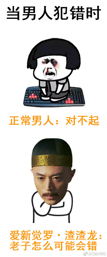 满分是什么意思