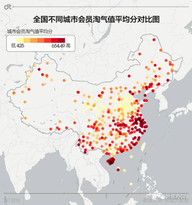 舟山人口网_...海监飞机在浙江舟山坠毁 4名机组人员遇难