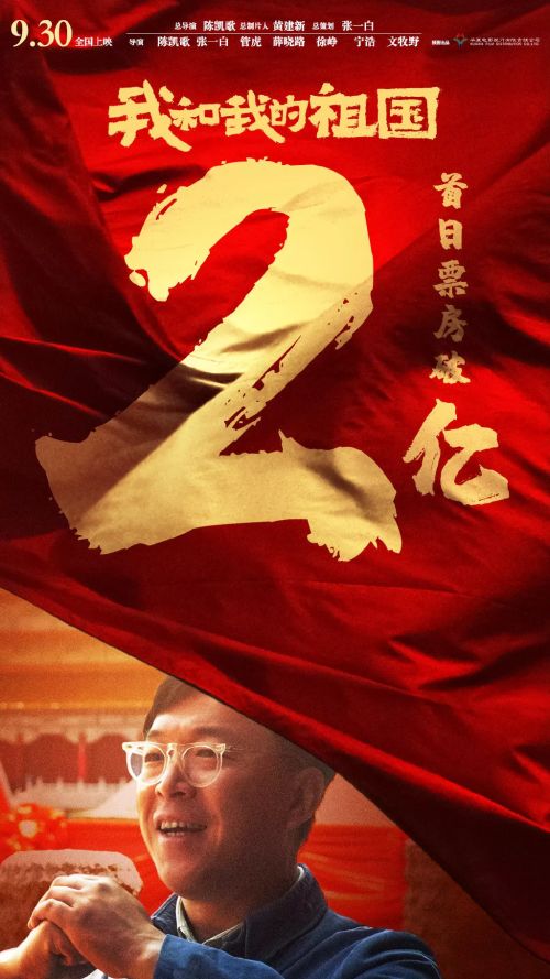 金朝总人口_天津总人口曲线图