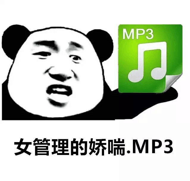 超污歌曲娇喘