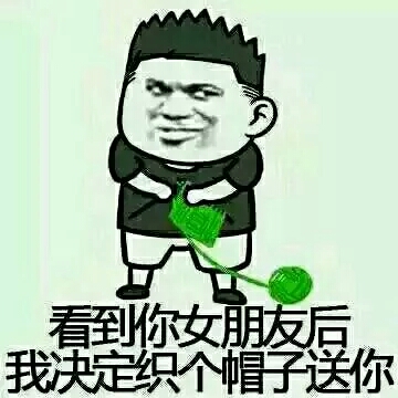 动态图片超污超黄