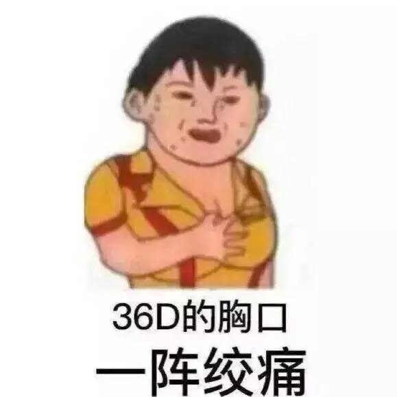 失望心冷的网名