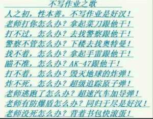 云姓的人口数量_...车站最废 旅客人数残酷曝 网点名 松山离南港那麽近盖屁(3)