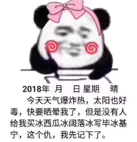 发抖音的最佳时间