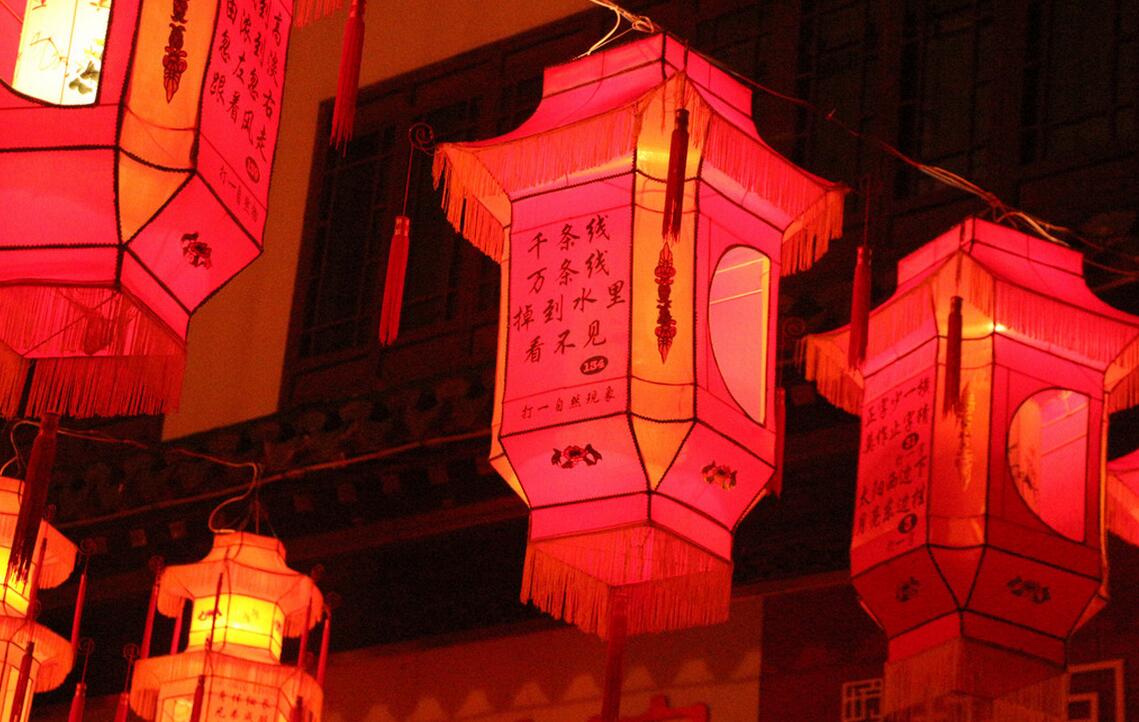 猜成语的灯谜是什么成语_疯狂猜成语 秦始皇想象中国地图(3)