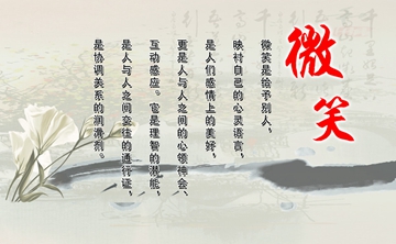 绘灸人口的意思_喝水都胖的人如何用艾灸调理 艾艾贴泽红总代教你使用方法(3)