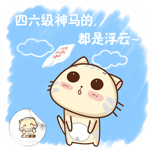 寂寞少妇写真集高清图片