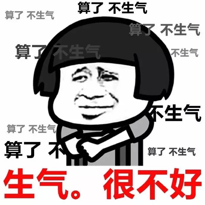 微问