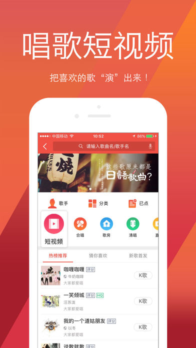猜哑字成语是什么成语_成语玩命猜iphone版35 4答案