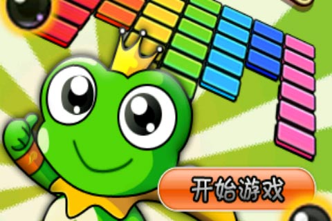 疯狂猜图 冒牌上帝_热门益智手游疯狂猜图最新答案 所有更新答案图文集锦 6(3)