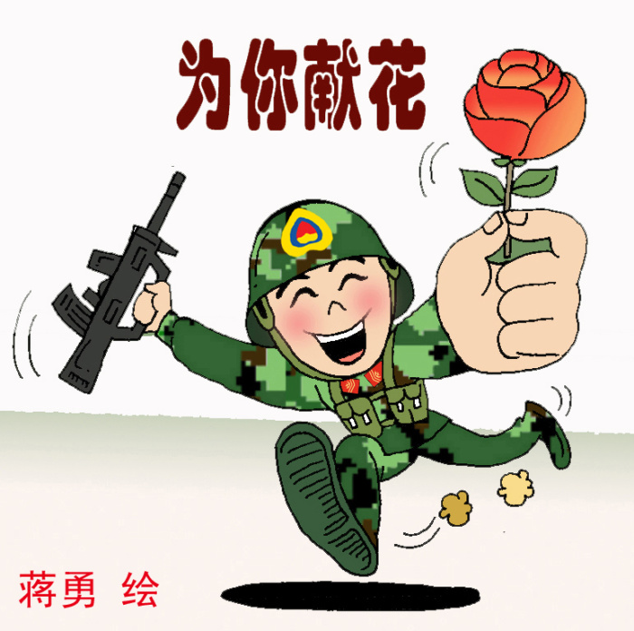 当 猜成语是什么成语_字谜200关下载 手游安卓版apk下载 优亿市场(2)