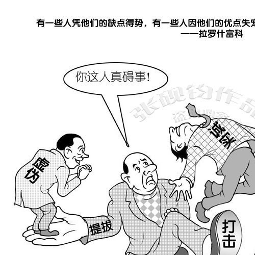 人口都有哪些利弊_到底要不要入深户 利弊有哪些 史上最全解答