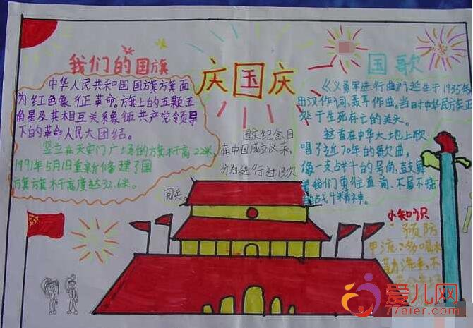 中国一共有多少人口_中国到底有多少人口