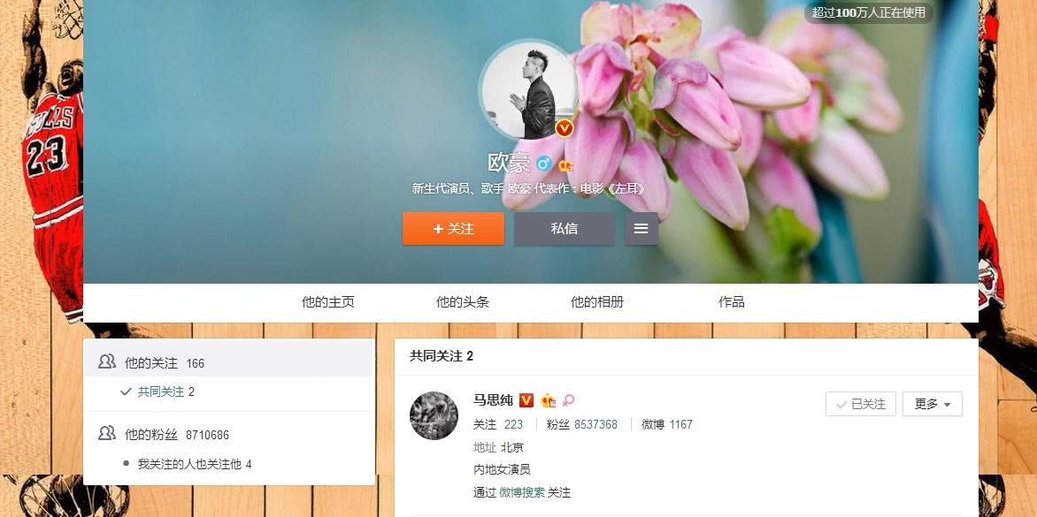 快止人口_安徽人, 快快停止内斗和地域黑