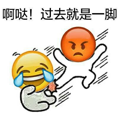 把天聊死了以后怎么救