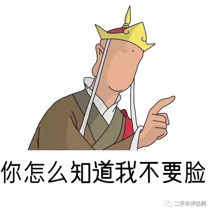 调教超污段子