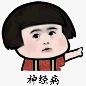 20几岁一定要知道的经济学_20几岁应该懂点经济学大全集(3)