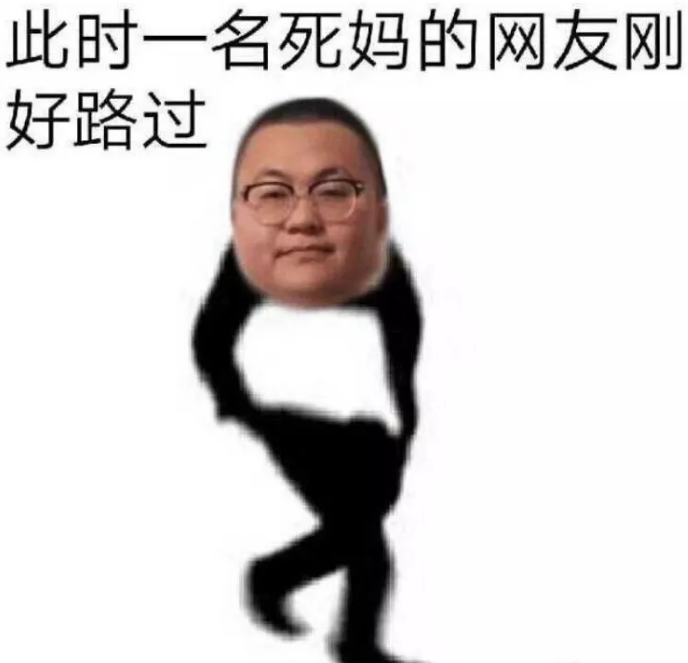 kkp是什么梗