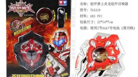 修仙传奇私服发布网游戏截图4