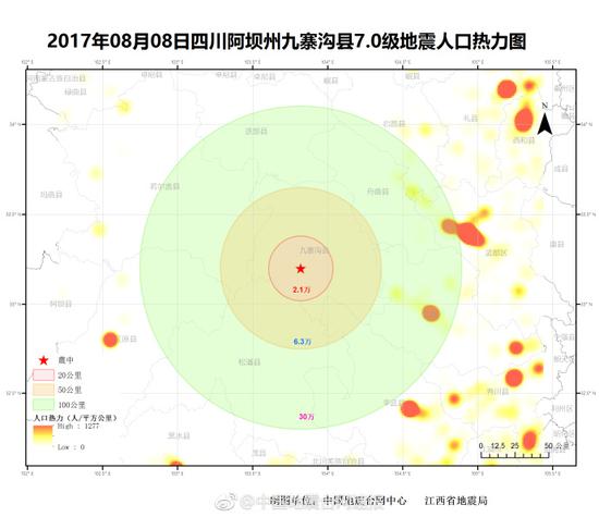 日本人口密集度_日本 日本国 百科(3)