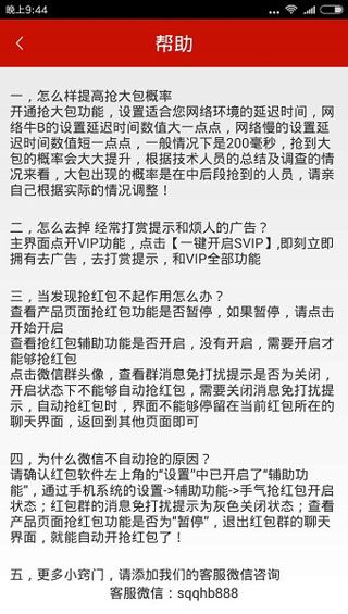 impire怎么增加人口_法独特:   加入宠物、技能等全新... 在传统玩法基础上,增加(2)