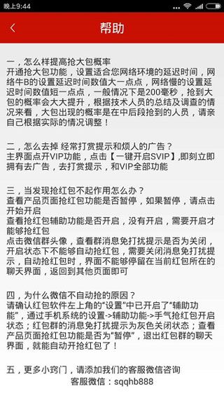 下一次人口普查时间_国家统计局 下次人口普查尽可能结合住房普查(3)