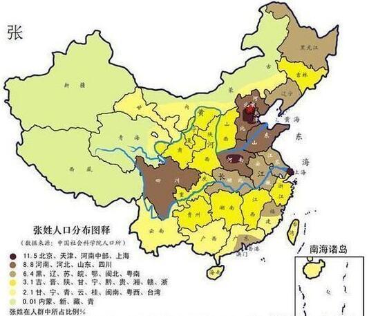 北京人口分布_北京首次披露人口分布情况 超一半人口住五环外(3)