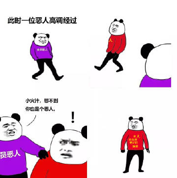 酷的qq名