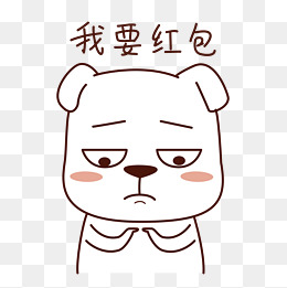 疯狂猜图 麻子脸_疯狂猜图名人明星答案一览 疯狂猜图人物角色类(3)