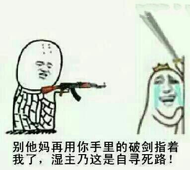 先考是指