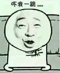 如何制作表情包表情。
