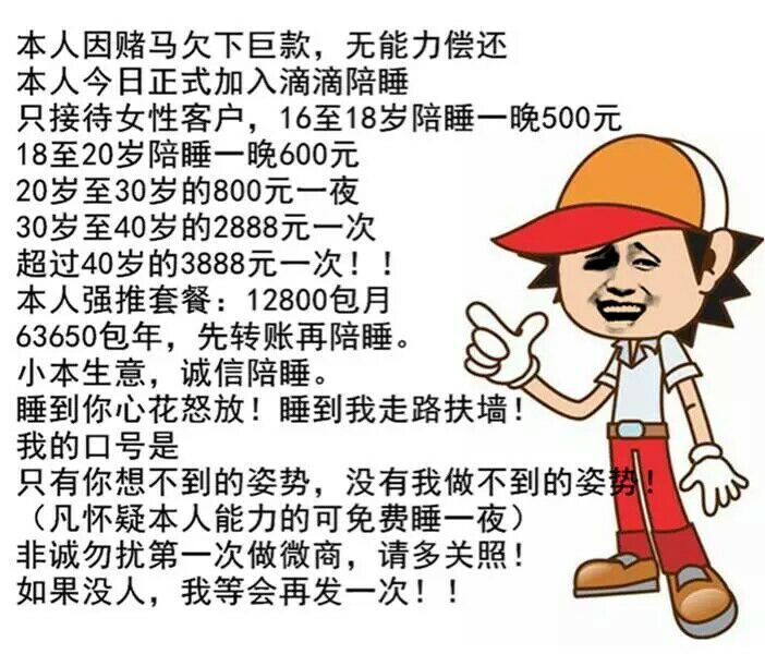 20岁一定要懂点经济_20几岁应懂点经济学 白金版(2)