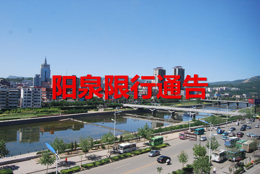 忻州县城gdp_山西最危险城市,经济不如忻州面积没太原大,未来可能被降级