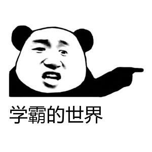 AEIS考试真题小四,AEIS中国培训基地,新加坡AEIS入学考试