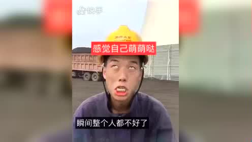 瞬间人口_瞬间,人随伞腾空而起! -冬泳运动第一门户网站国庆假日沙漠游(2)