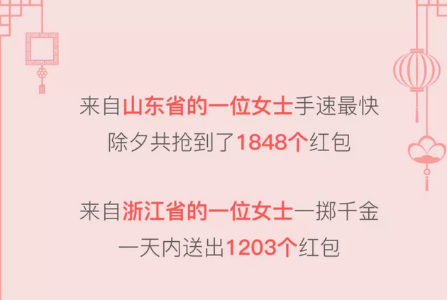 季栋梁作品 人口手_新华网宁夏频道专题 灵武市十周年庆典暨首届羊绒节 长枣