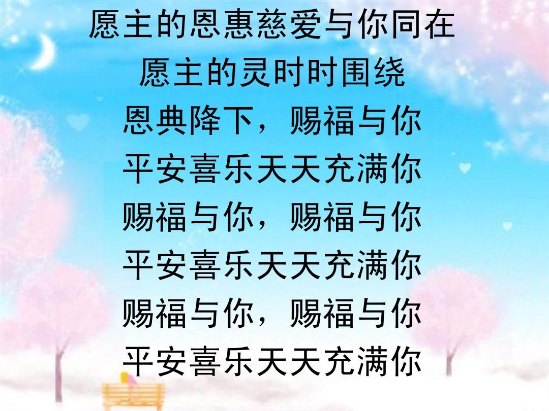 人口论 在线阅读_人口论 导读 下(2)