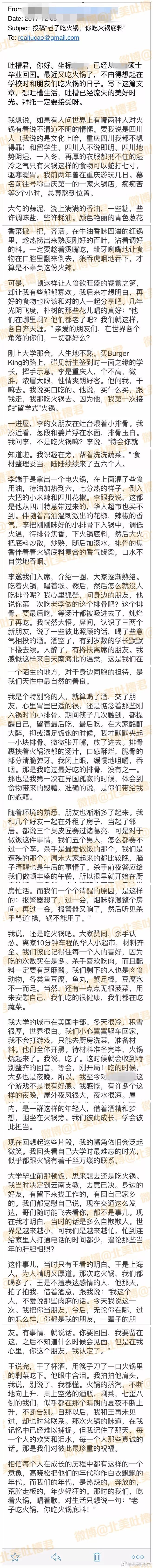 制定人口e?策的依据_CCE-BitCoin就像银行,每天(2)