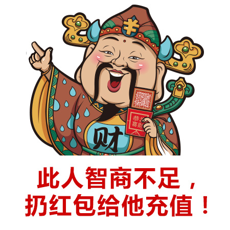 iapfree 疯狂猜图_疯狂机器猫4.0版发布 IAPFree玩内购(2)