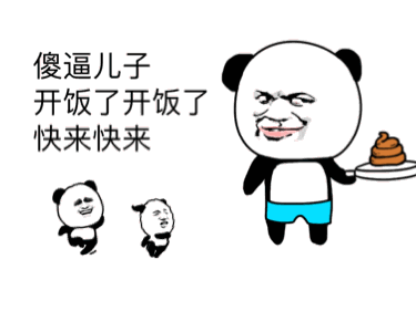 开饭了---清炒空心菜