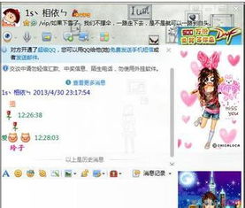 中长期人口e?策_...用教的男人 天策的男人 少 的男人 e e nnnnnnnnnnnnnnnnnnnnnnnn..