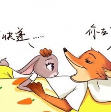 疯狂猜图 嘴上 虫子_疯狂猜图电影电视 人脸 嘴上一只虫子 三个字(2)