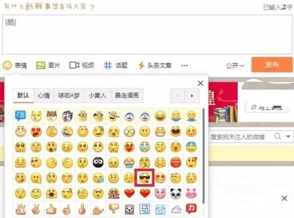 21经济搜索_财经主题 21财经搜索