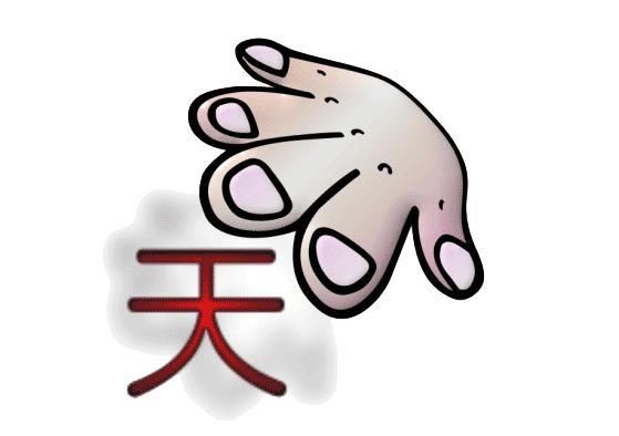 日天猜成语是什么成语_表情 看图猜成语天 图片大全 表情(2)